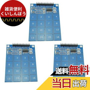 KKHMF 3 TTP229 4x4 L[{[h fW^ ^b` ZT[ Ódeʎ ^b` XCb` W[ Arduinop [sAi]