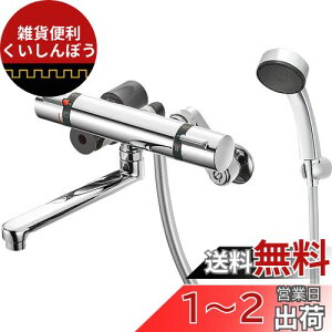 SANEI p T[V[ ndl I[bL SK18520S9K-13