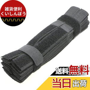 Pasowy50{zP[uoh [oh }WbNe[v P[uXgbv P[u܂Ƃ R[hz[ JԂp O iC ϋv 20cmx2cm ubN 50{