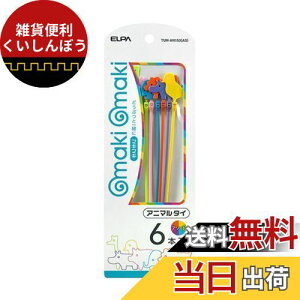 Gp (ELPA) Aj}^CA\[g2 oh 킢 S:150mm(Aj}) :3.4mm ő匋a:38mm TUH-AN150P2(AS)