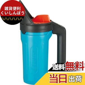 GARDENA(Kfi) Uz@ STCY e1.2L yZ܁E엿E̎UzpzyϓȎUzɍœKzyg₷o[tzyhCc̃K[fjOuhz 3255-20