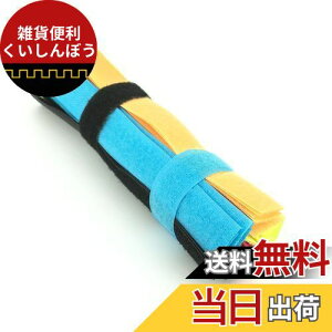 Pasowy50{zP[uoh [oh }WbNe[v P[uXgbv P[u܂Ƃ R[hz[ JԂp\ O iC ϋv 20cmx2cm 5F 50{