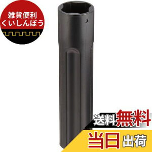 SANEI H ֍OH 100mm ގ:POM PR389-1