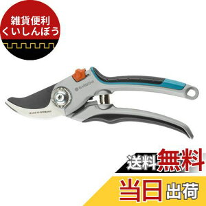 GARDENA(Kfi) oT~ ؒfa25mm oCpX^ L yʌ^   }؂ |  8906-20 hCc ő25Nۏ