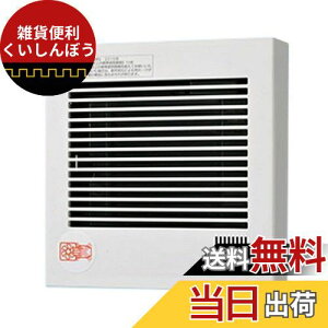 Panasonic (�p�i�\�j�b�N) �p�C�v�t�@��/�����^�]�` (���x)�����[�q FY-08PDH9D