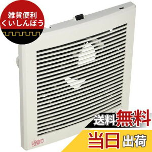 Panasonic (pi\jbN) pCvt@ rC`EvOR[h FY-13PD9