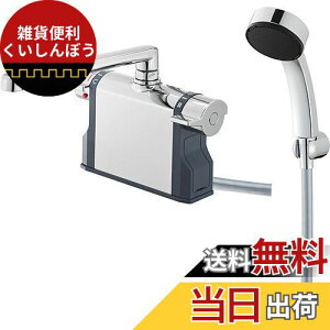SANEI t̃sb`ύXł T[fbLV[ pCv300mm