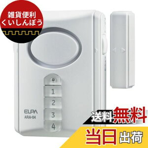 Gp (ELPA) hAp`CAhA[ փ`C A[100db/50cm `C85db/50cm ARA-04