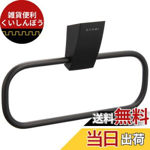 SANEI ^IO rXt ubN W5701-D