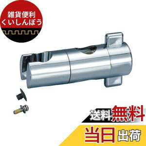 LIXIL(NV) INAX XCho[pV[tbN bL A-3682/NC a24mmXCho[p