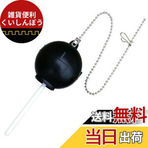 LIXIL(NV) INAX ֗pt[gS() 55mm TF-10R-S