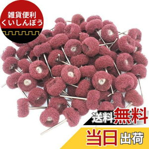 JINTONG @ۃot y2.35mmz80 zC[@iC@zuVzC[   d h [^[ rbg