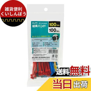 Gp (ELPA) oh 100mm 100{ A\[g J[ x/8.1kg KBF-N100100(AS)