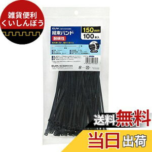 Gp (ELPA) oh O 150mm ubN 100{ x/18.2kg ό KBF-N150100(BK)