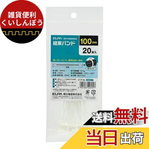Gp (ELPA) oh 100mm zCg 20{ x/8.1kg KBF-N100020(WH)