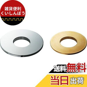 SANEI ϊA_v^[ JE^[aϊ R5362-33-3638