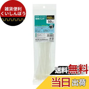 �G���p (ELPA) �����o���h 150mm 50�{�� �������x/18.2kg �z���C�g KBF-N150050(WH)