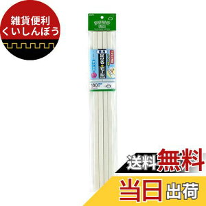 Gp (ELPA) 郂[ zB zJo[ z Ǘp 45cm 4{ dP[u1{p PSM-K045P4(ST)