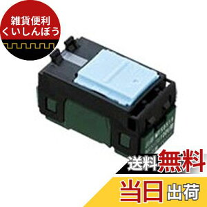 pi\jbN(Panasonic) RXV[YCh21 قXCb`B А 10 WT50519