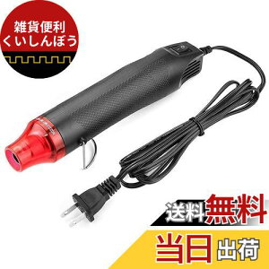 GOOMAND G{Xq[^[ 300W ~jq[gK ^ y M@ zbgK } 200x Wpc[ DIY|/Mk^ C M/Sẙ//h̔