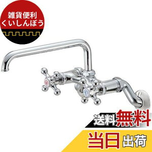 SANEI Lb`p c[ou nh  Ǖt K231Y-13