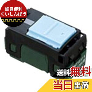 pi\jbN(Panasonic) RXV[YCh21 قXCb`B А 200Vp WT505129