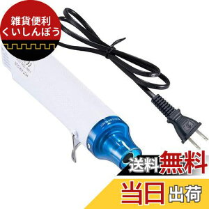 GOOMAND q[gK 300W } 200x M@ ~j ^ y zbgK GAK G {Xq[^[ Med DIY| CM Sẙ  h̔