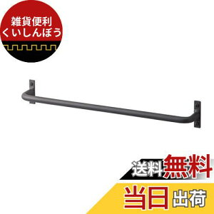 SANEI ACAo[ AeB[N ^I| | pr 365mm ubN W5717-365-D