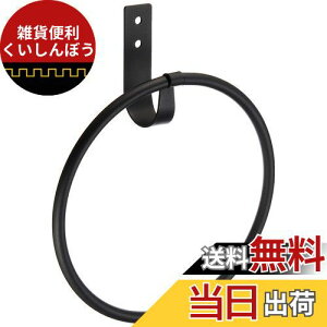 SANEI ^I| ACAO ubN W5707-D