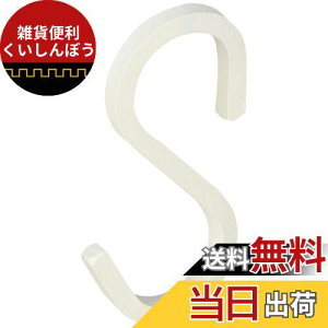 SANEI ACA StbN zCg W8827-W