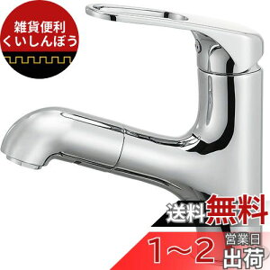 SANEI ʗp VOz[ʍ p oz[X K4713JV-U-13