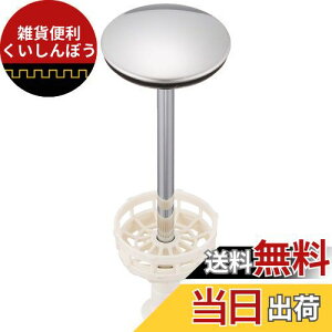 LIXIL(NV)INAX r BB-RS(590)-B-2