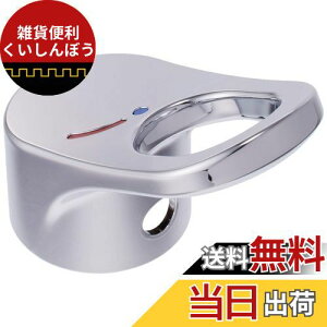 LIXIL(NV)INAX o[nh A-8235