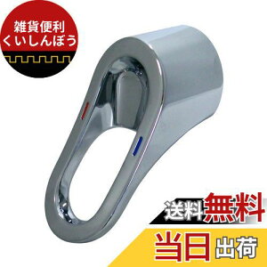 LIXIL(NV)INAX o[nh A-5155-1