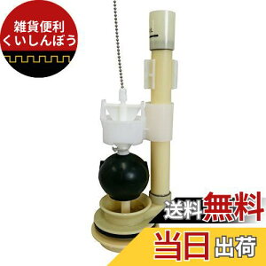 LIXIL(NV)INAX 召ؑփt[g TF-2820C