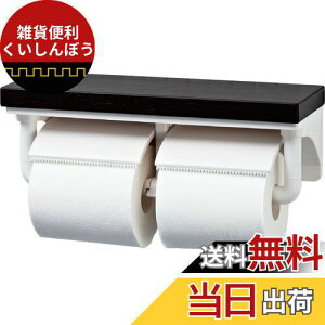 LIXIL(NV) INAX It2A NG_[N CF-AA64KU/LD