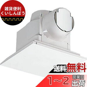 LIXIL(NV) INAX C jbgoXp V䊷C UF-27A