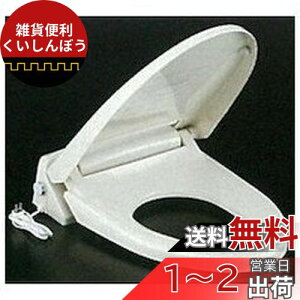 LIXIL(NV) INAX g[֍ W ItzCg CF-18ASJ/BN8