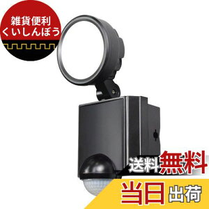 Gp (ELPA) LEDZT[Cg h 3.0m ϐ\:IPX4(h`) ESL-SS801AC