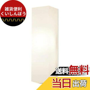 pi\jbN(Panasonic) LED |[`Cg ǒt^ 40` dF LGWC80270LE1