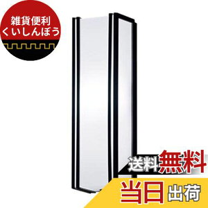 pi\jbN(Panasonic) LED |[`Cg ǒt^ 40` F LGWC80425LE1