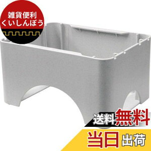 SANEI O 𒌃ppˑ {̕ʔ 550p HW80-1-550