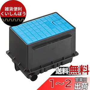 SANEI U{bNXZbg Ut   R81-92S-B