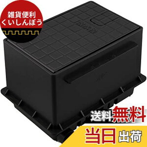 SANEI U{bNXZbg Ut   R81-92S-D