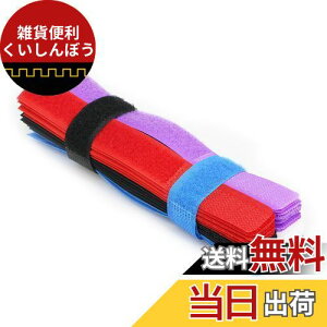 Pasowy50{zP[uoh [oh }WbNe[v P[uXgbv P[u܂Ƃ R[hz[ JԂp\ O iC ϋv 20cmx2cm 5F 50{