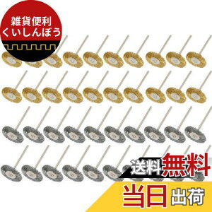 JINTONG [^[ uV [^[ uV2ސ^JC[uV |uV r\uV zC[^ 2.35mm40C[zC[uV uV uV ьuV h