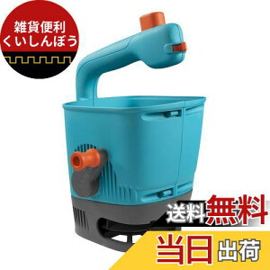 GARDENA(Kfi) ܂@ nhXvb_[M e1.8L Uz͈0.5m~4m yUz 4iKzyŐ̔엿UzɁzyhCc̃K[fjOuhz 00431-20