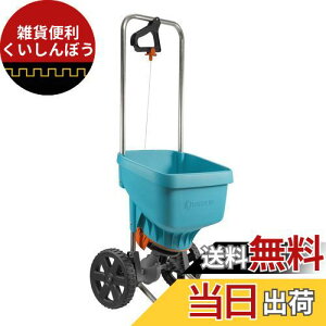 GARDENA(Kfi) Uz@ XLTCY e18L Uz1.5m~6m yZ܁E엿E̎UzpzyϓȎUzɍœKzyhCc̃K[fjOuhz 436-20