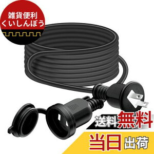 Outtag O hJ^ R[h 2m P[u Wt \tg^Cv ACdP[u 1 ^bv RZg dR[h h ho EƒEItBX Ɨp 2c ėp 15A/125V