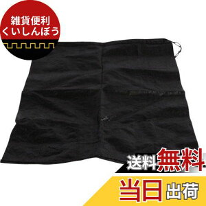 TRUSCO(gXR) UVubNŷ 200 TUVDN-200P